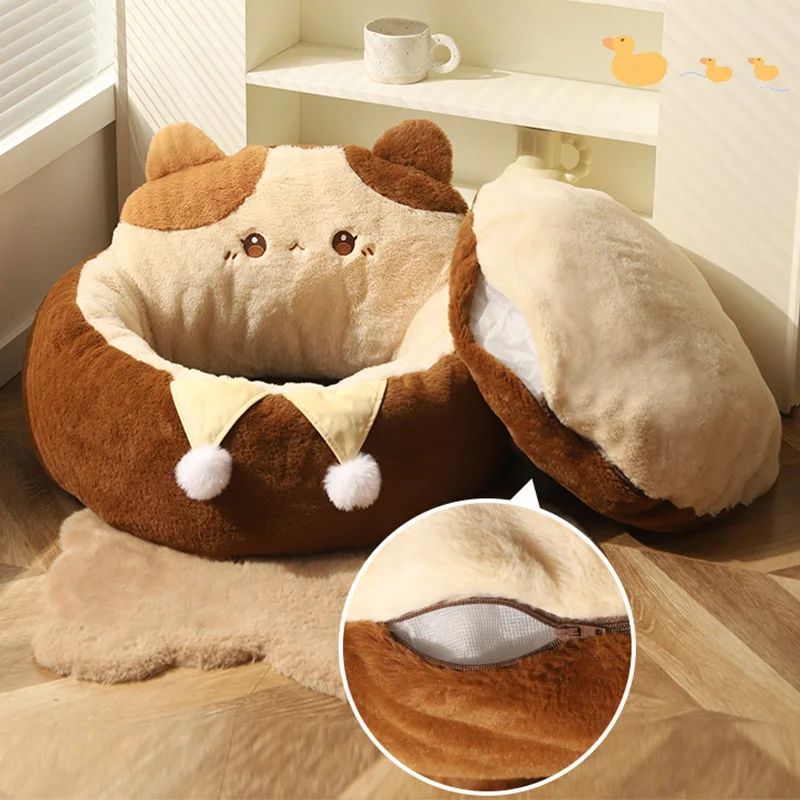 Round Winter Warm Deep Bed