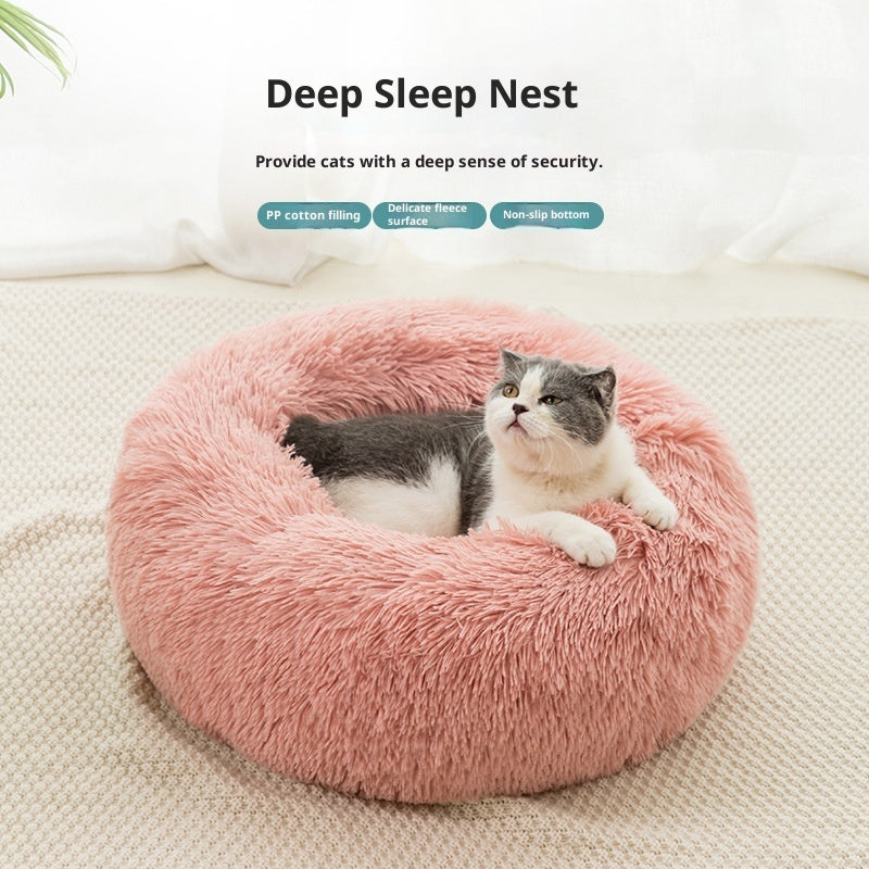 Pet Plush Winter Warm Bed