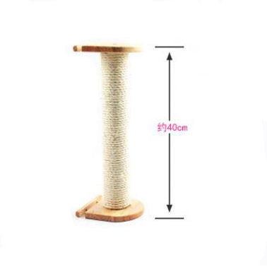 53cm Cat Scratch Climbing Frame Pet Toys