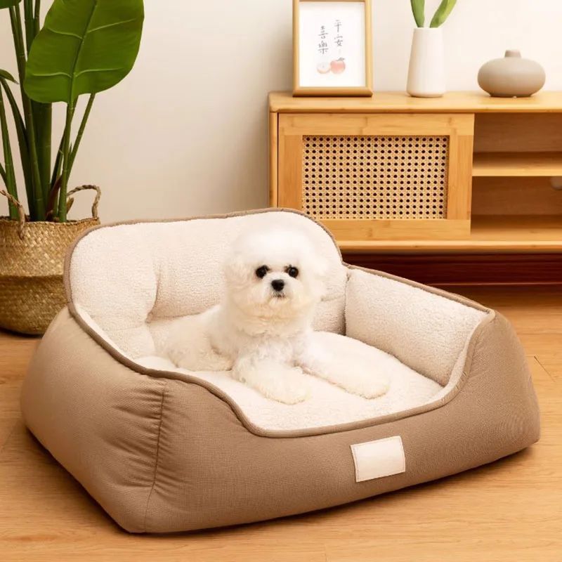 Cozy Plush Pet Warm Washable Bed