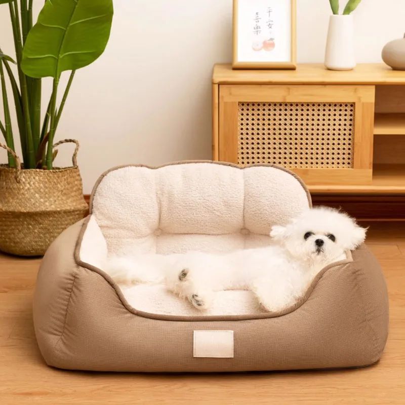 Cozy Plush Pet Warm Washable Bed